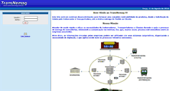 Desktop Screenshot of pedidos.nemag.com.br